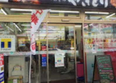 コンビニ　ローソン・スリーエフ 大久保通店（コンビニ）まで206m