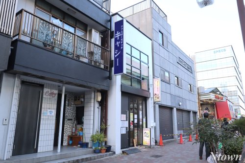 飲食店　キャシー（飲食店）まで764m