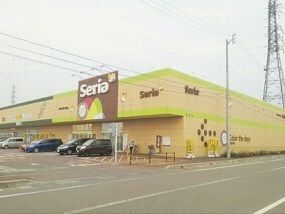 その他　100円ショップ　セリア（その他）まで1870m