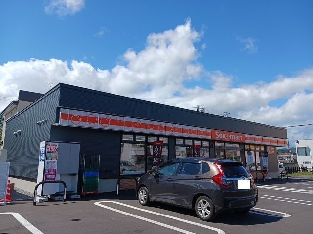 コンビニ　セイコーマート旭川忠和５条店（コンビニ）まで650m