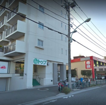 スーパー　トップ　若林店（スーパー）まで395m