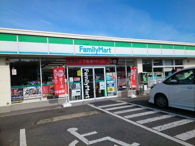 コンビニ　ファミリーマート下高瀬店（コンビニ）まで500m