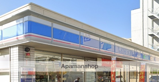 コンビニ　ローソン（コンビニ）まで803m