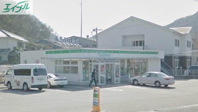 コンビニ　ファミリーマート玉野八浜店（コンビニ）まで5552m