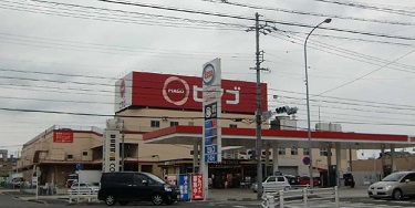 スーパー　ピアゴ 印場店（スーパー）まで782m