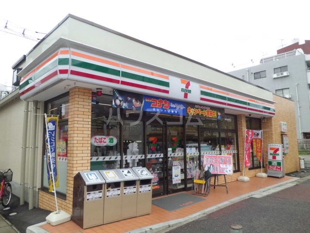 コンビニ　セブンイレブン松戸西馬橋広手町店（コンビニ）まで254m