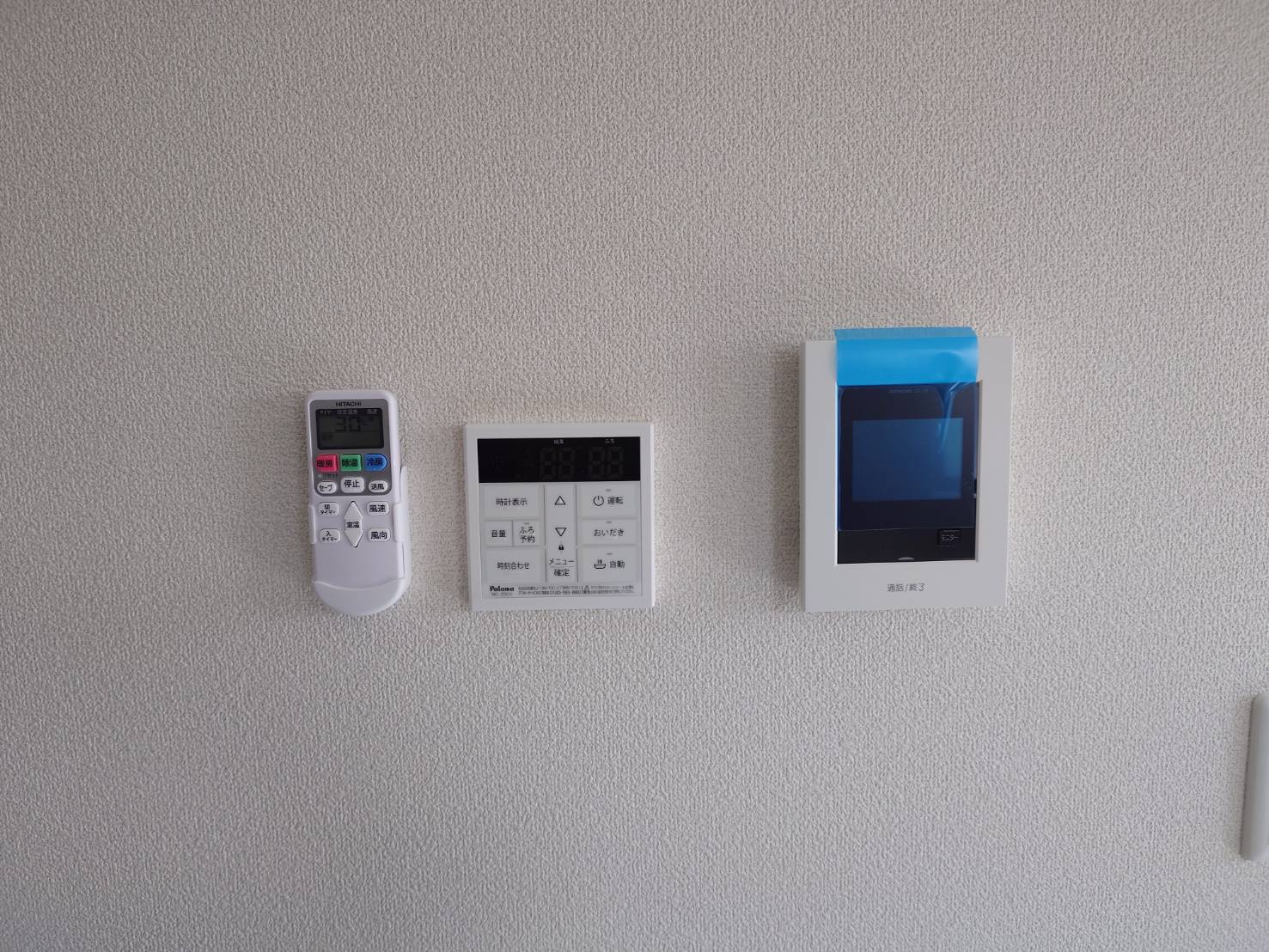 その他設備　安心のモニター付きインターホン