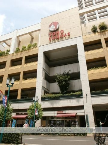 その他　ＴＯＨＯシネマ（その他）まで570m