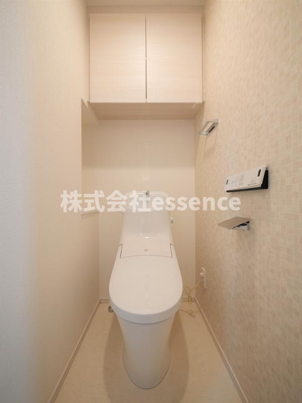 トイレ　弊社ではオンライン対応・現地対応可能です♪