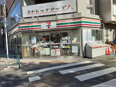 コンビニ　セブンイレブン 西麻布3丁目店（コンビニ）まで642m