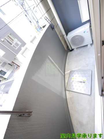 バルコニー　エスペランサ平河町