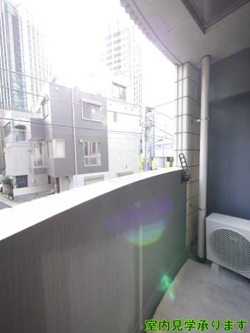 眺望　エスペランサ平河町