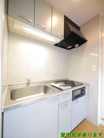 キッチン　エスペランサ平河町