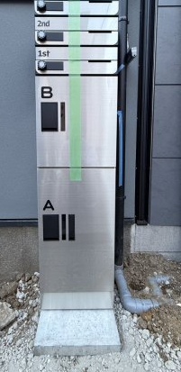 その他共有部分　宅配BOX　メールBOX