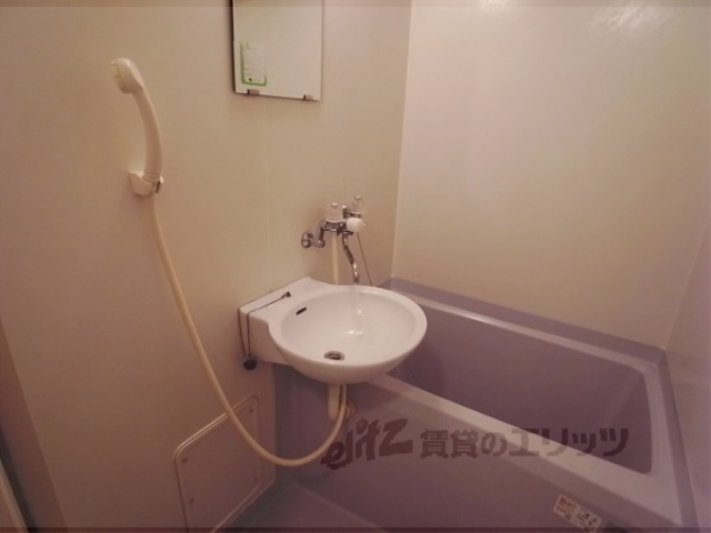 バス・シャワールーム　バス