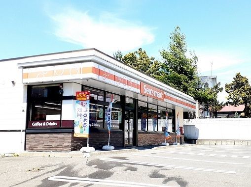 コンビニ　セイコーマート（コンビニ）まで450m