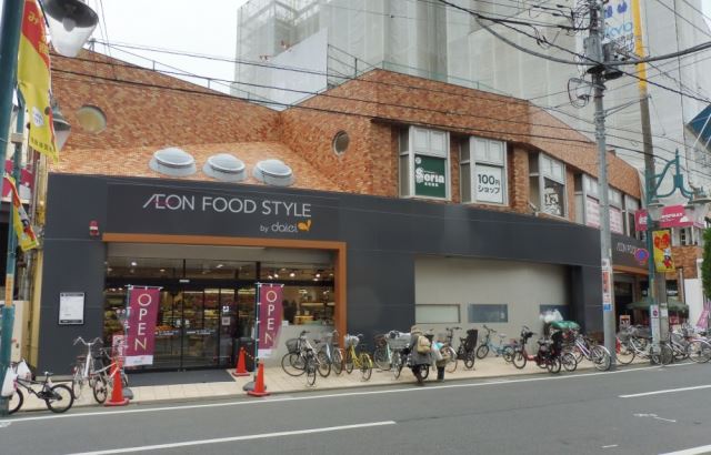 スーパー　ダイエー（スーパー）まで110m