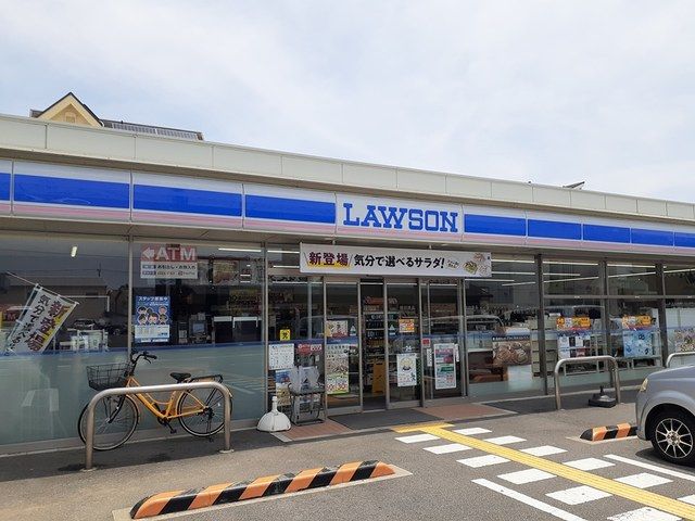 コンビニ　ローソン様（コンビニ）まで477m