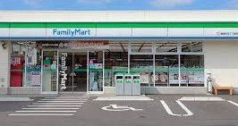 コンビニ　ファミリーマート横浜入江二丁目店（コンビニ）まで512m