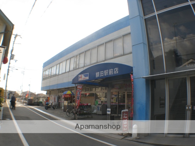 スーパー　ニューケイマート額田駅前店（スーパー）まで331m