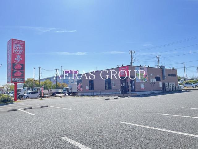 飲食店　あみやき亭 浦和美園店（飲食店）まで156m