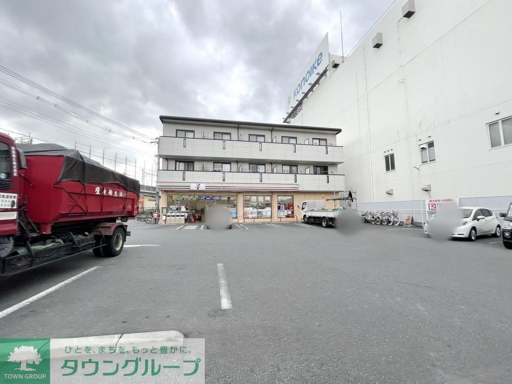 コンビニ　セブンイレブン浦和白幡6丁目店（コンビニ）まで250m