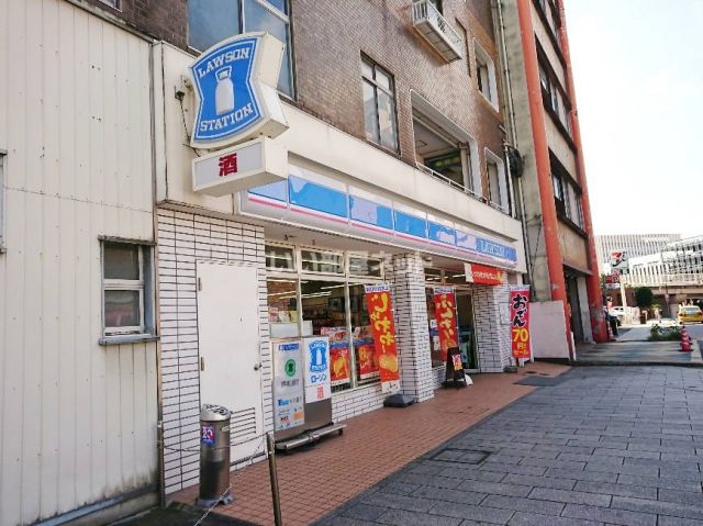 コンビニ　ローソン 湊公園前店（コンビニ）まで494m