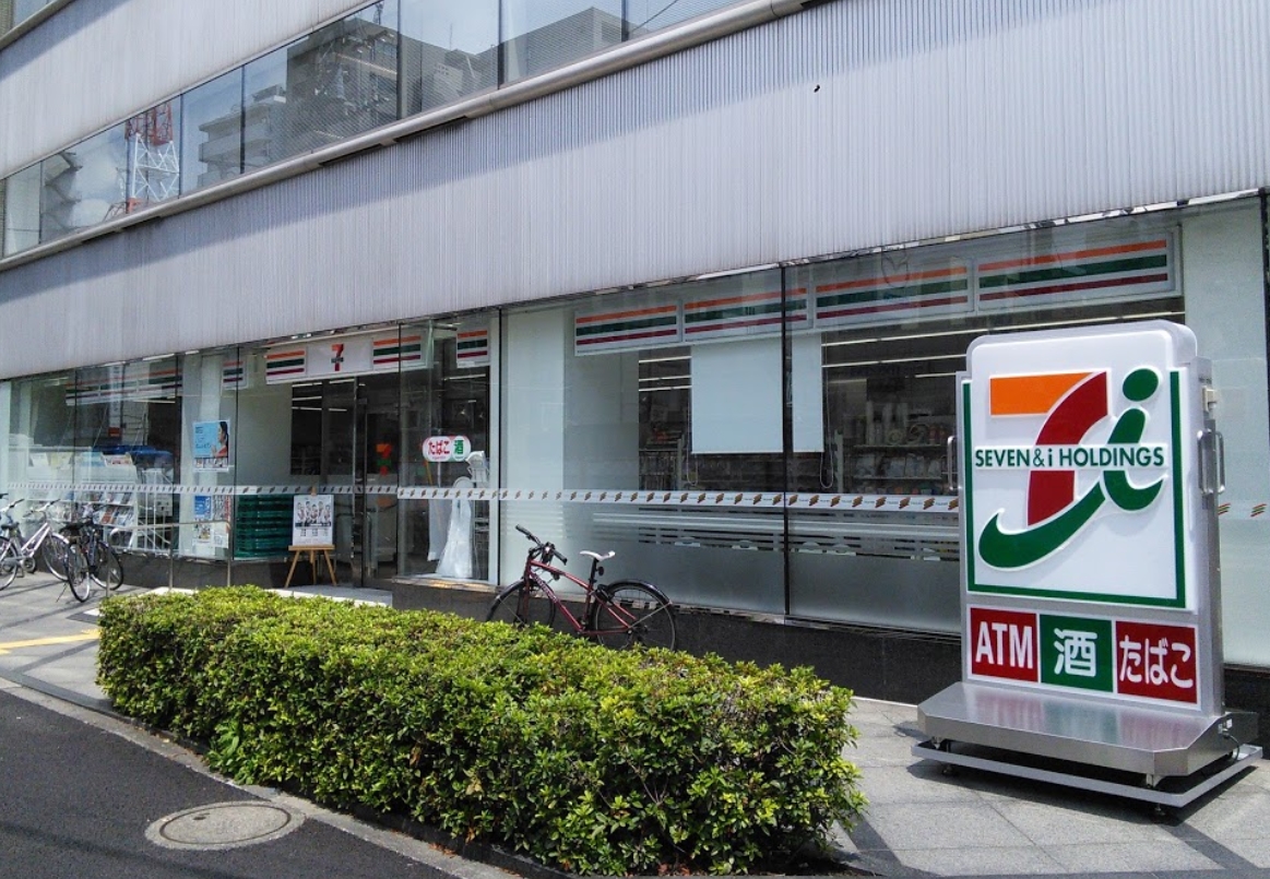 コンビニ　セブンイレブン品川西五反田3丁目店（コンビニ）まで372m
