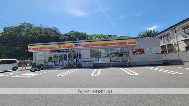 コンビニ　デイリーヤマザキ 福岡唐原２丁目店（コンビニ）まで984m