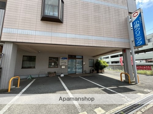 その他　【内科】小原クリニック（その他）まで606m