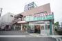 スーパー　業務スーパー　天理店（スーパー）まで182m
