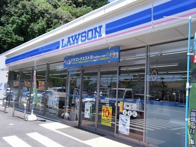 コンビニ　ローソン広島舟入川口町店（コンビニ）まで54m