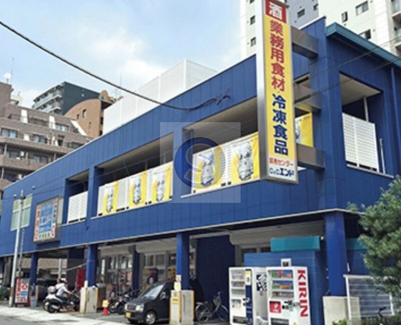 スーパー　C＆Cエンド夕陽丘店（スーパー）まで544m