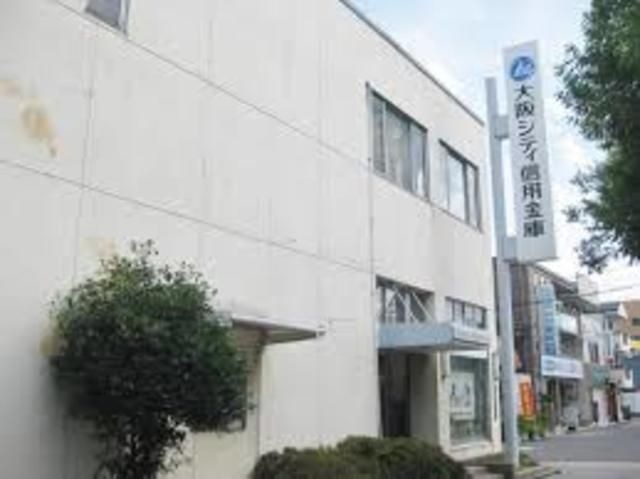 銀行　大阪シティ信用金庫加島支店（銀行）まで146m