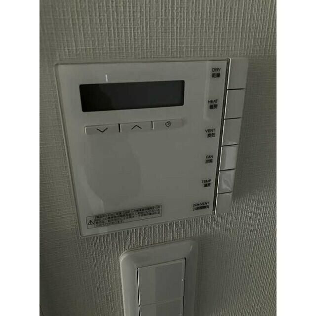 その他設備　設備