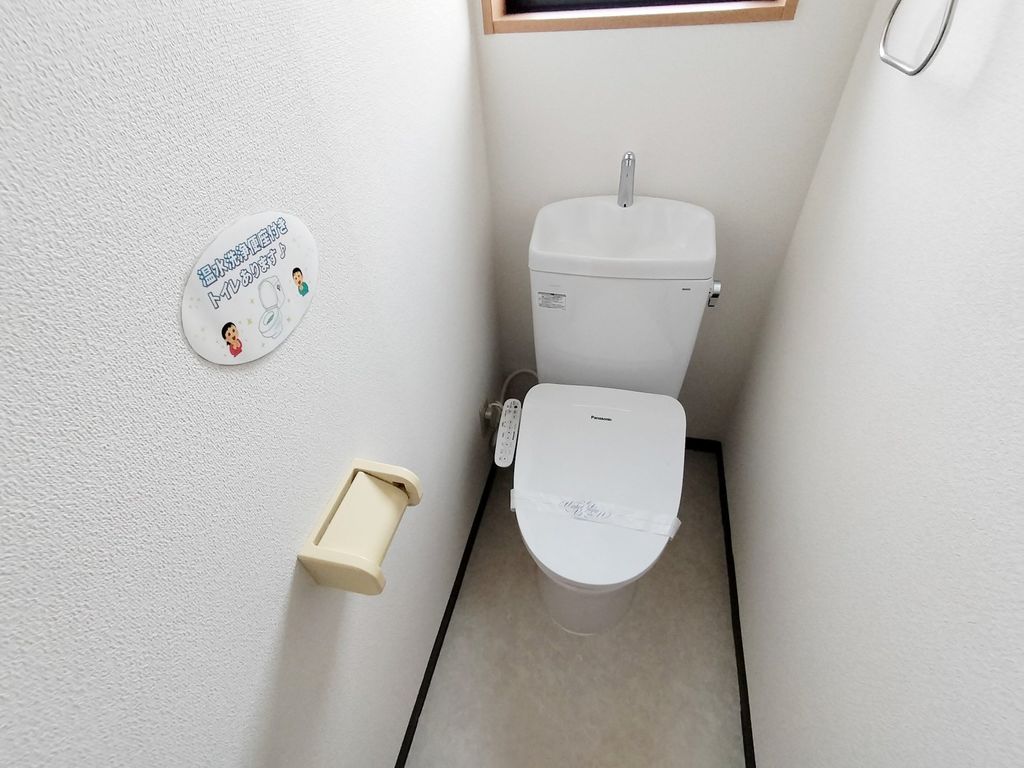 トイレ　トイレ