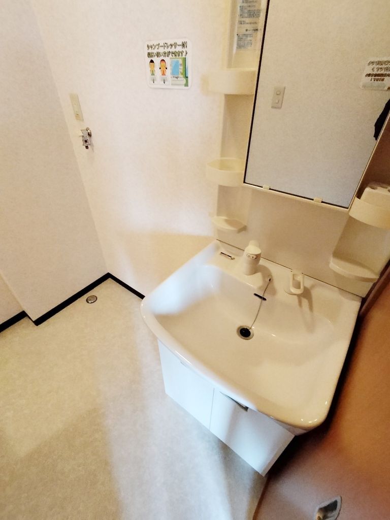 洗面設備　洗面