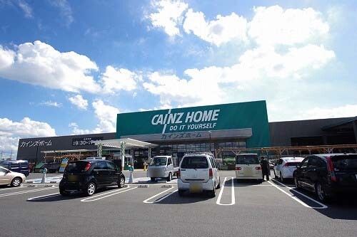 ホームセンター　カインズ宇都宮テクノ店（ホームセンター）まで1913m