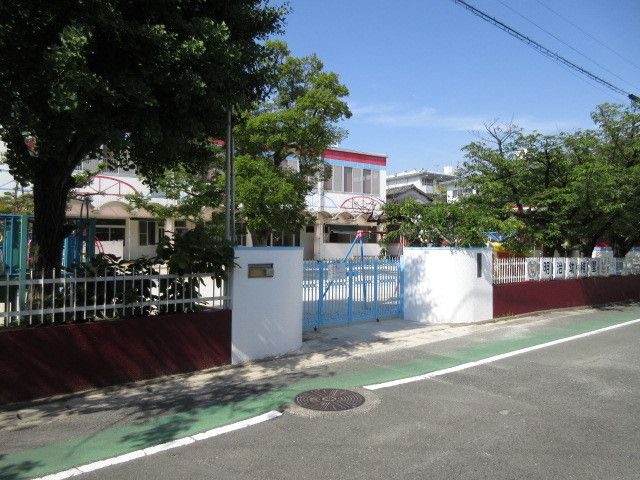 小学校　明治幼稚園（小学校）まで550m