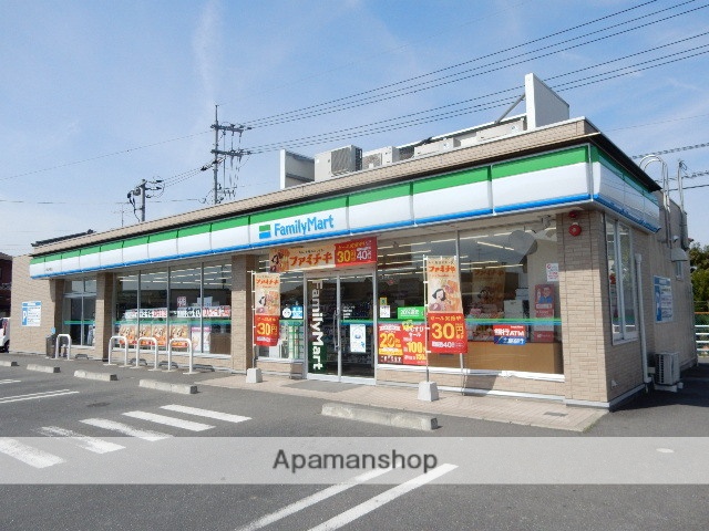 コンビニ　ファミリーマート岡山中島店（コンビニ）まで980m