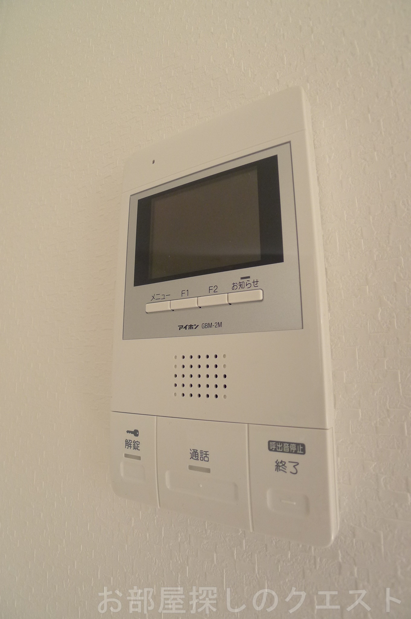 セキュリティ　（写真は同仕様）