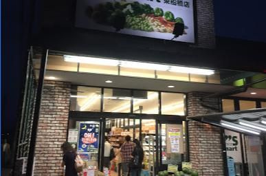 スーパー　ワイズマート東船橋店（スーパー）まで410m