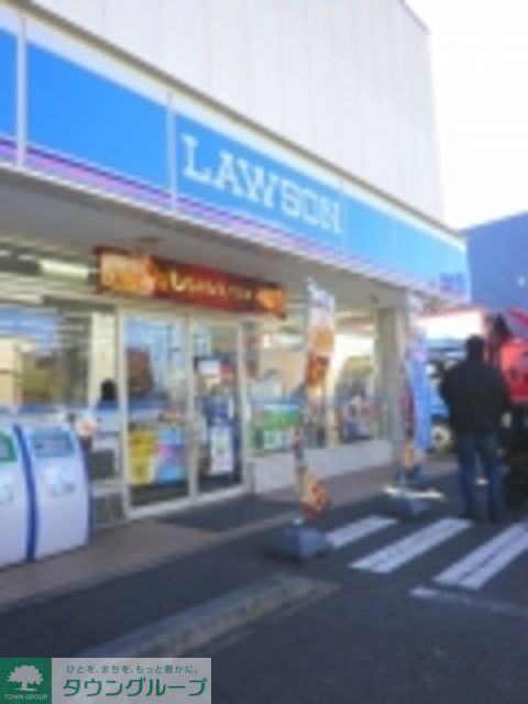 コンビニ　ローソン（コンビニ）まで840m