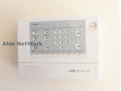 セキュリティ　他部屋イメージ画像