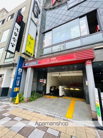 その他　つくばエクスプレス浅草駅（その他）まで438m