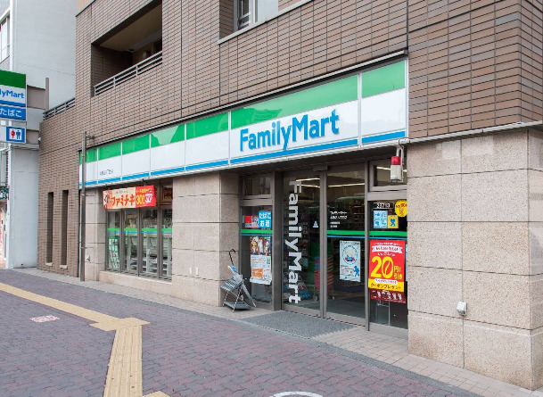 コンビニ　ファミリーマート 本駒込六丁目店（コンビニ）まで208m