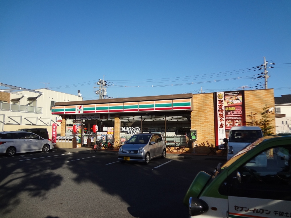 コンビニ　セブンイレブン千葉土気駅前店（コンビニ）まで463m