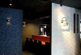 飲食店　大野屋本店高槻店（飲食店）まで466m