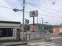 飲食店　バーミヤン 高槻南平台店（飲食店）まで380m