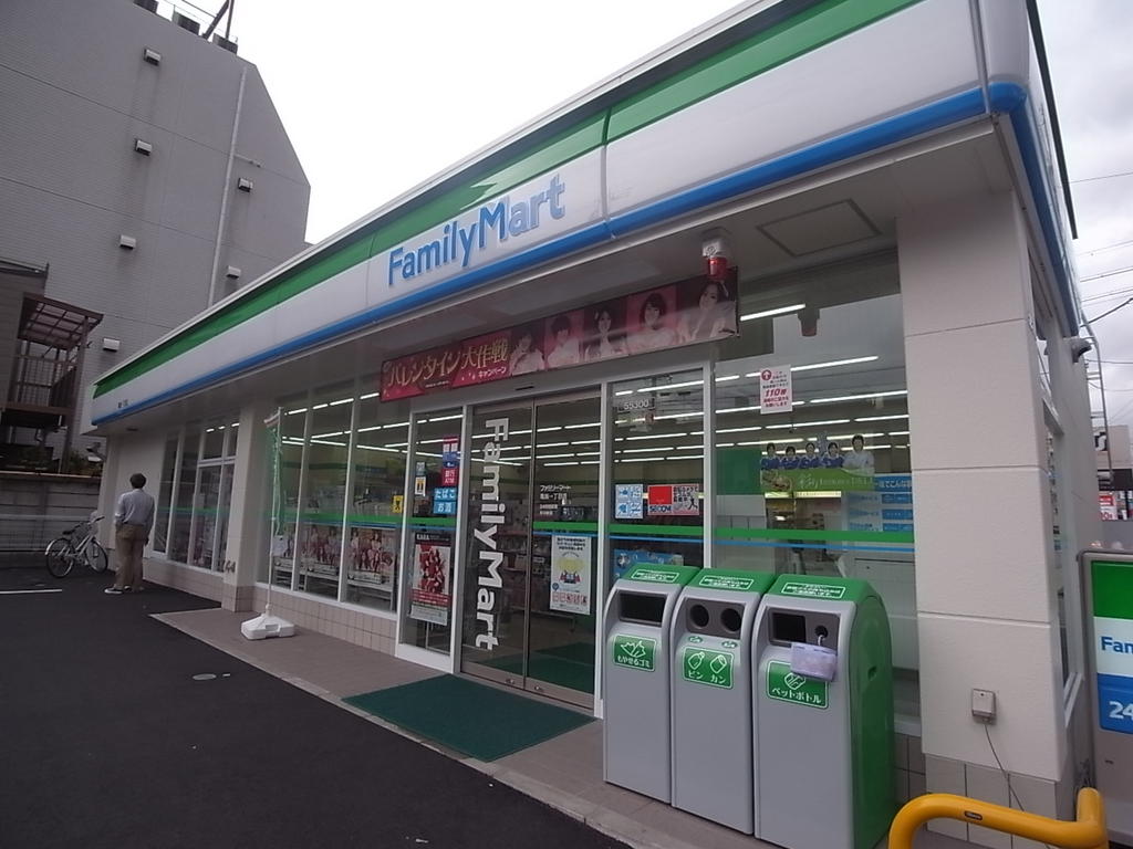コンビニ　ファミリーマート亀島一丁目店 (コンビニ)（コンビニ）まで111m